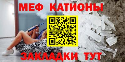 хмурый Первоуральск