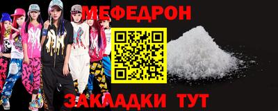 хмурый Первоуральск