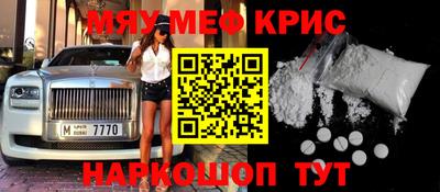 хмурый Первоуральск