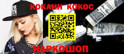 хмурый Первоуральск