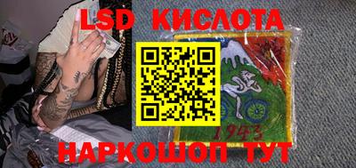 хмурый Первоуральск