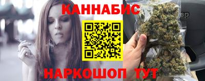 кокаин перу Партизанск