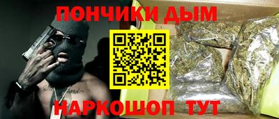 хмурый Первоуральск