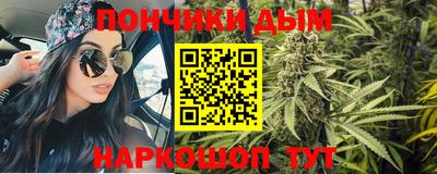 кокаин перу Партизанск