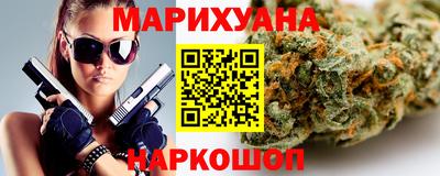 кокаин перу Партизанск