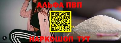 хмурый Первоуральск