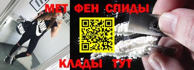 кокаин перу Партизанск