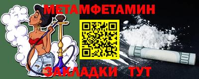 хмурый Первоуральск