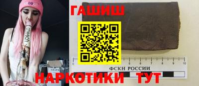 хмурый Первоуральск