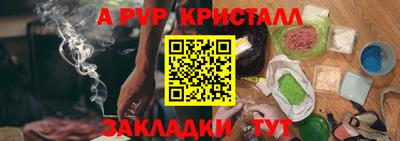 хмурый Первоуральск