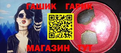 хмурый Первоуральск