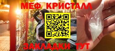 хмурый Первоуральск