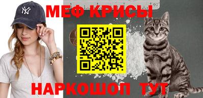 хмурый Первоуральск
